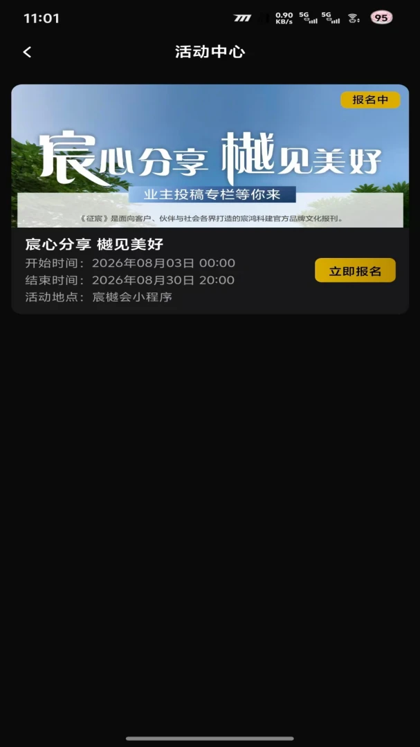 ��л�1.5 �����������