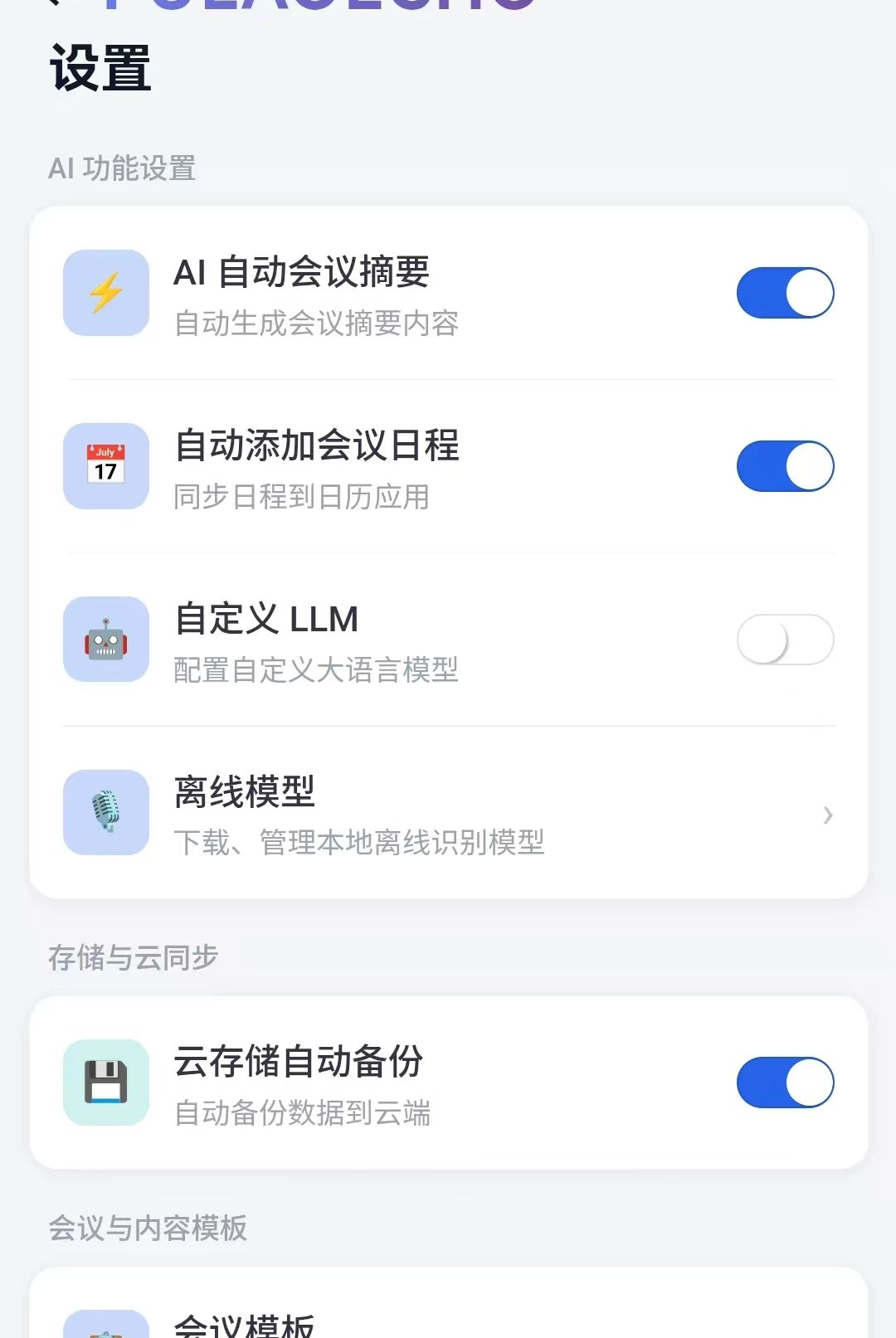 ��������1.0.61 ��Ƶ���̹���