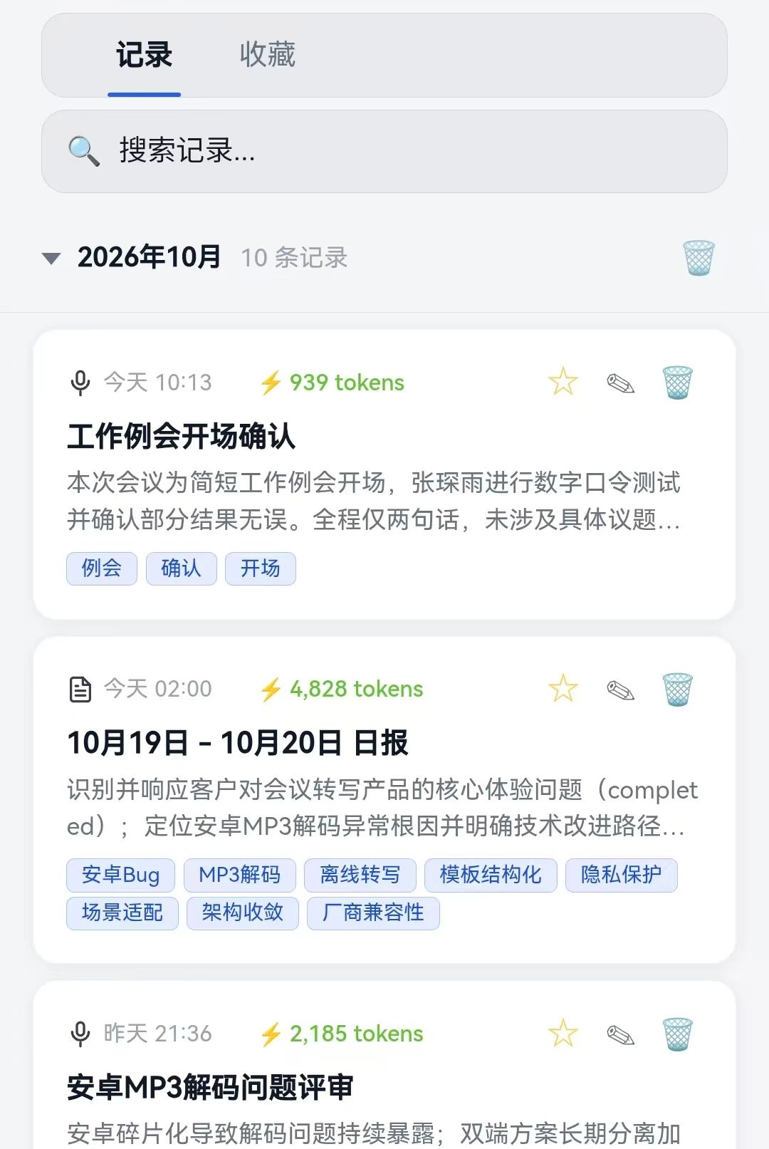 ��������1.0.61 ��Ƶ���̹���