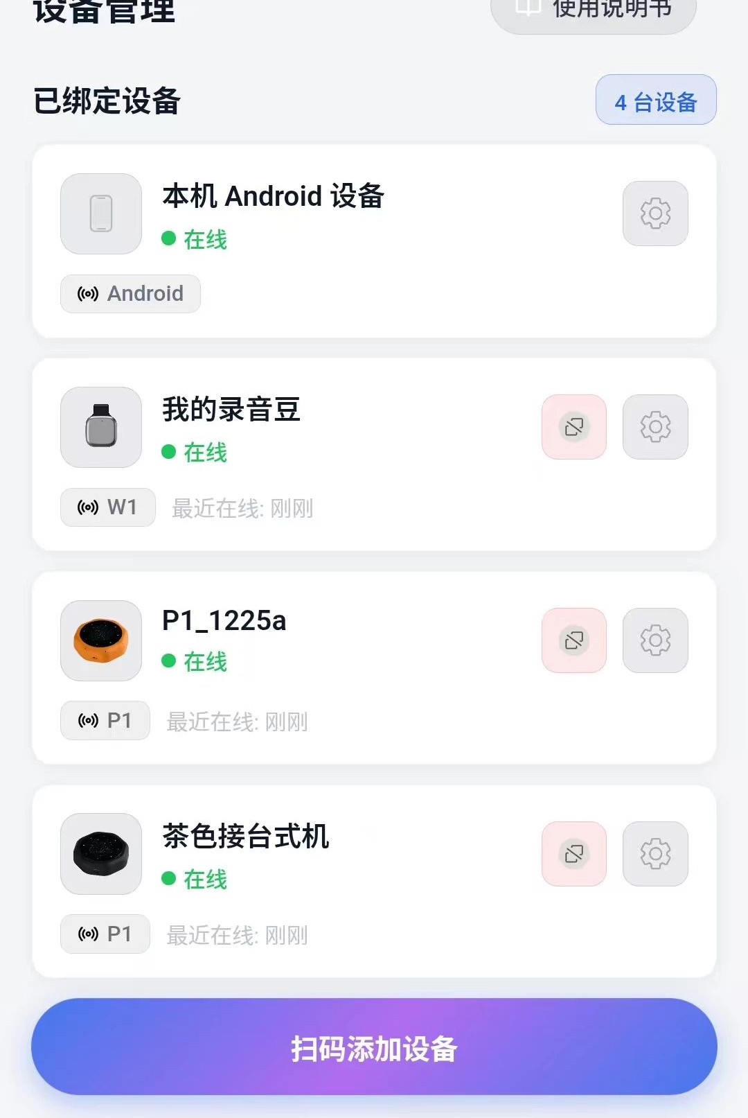 ��������1.0.61 ��Ƶ���̹���