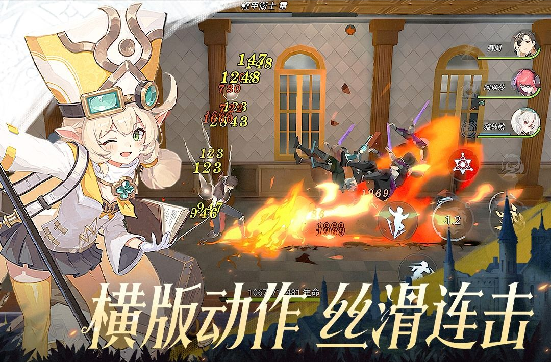 ����֮ʫ1.0.809 ������ɫ������Ϸ