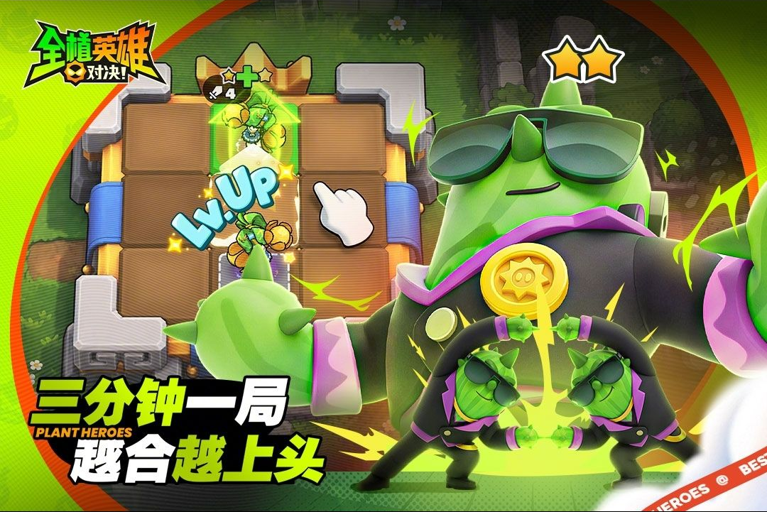 ȫֲӢ�ۣ��Ծ�1.0.1015.0 ���ԶԾ�