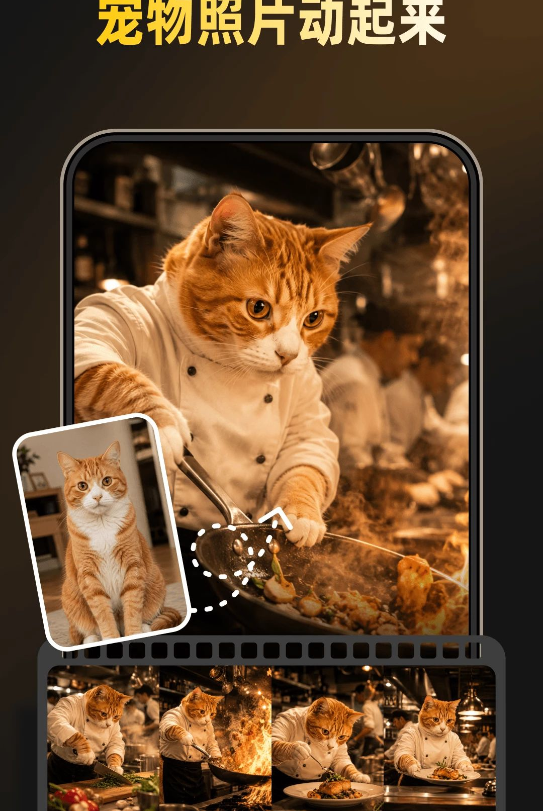 �ȳ�Ƭ��1.0.0 �ȳ����Ƶ