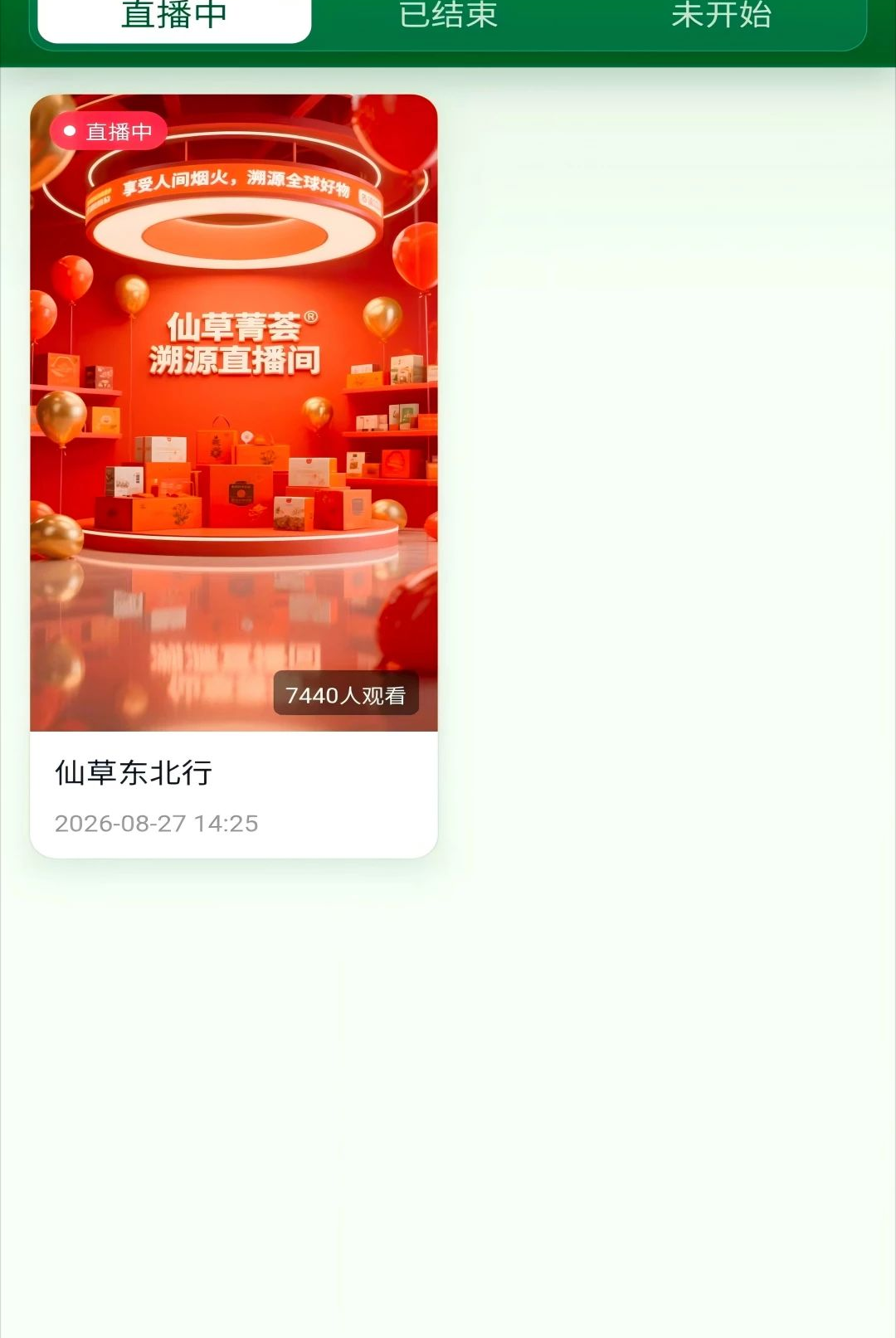 �ѳ��ʻ�1.0.5 ������������