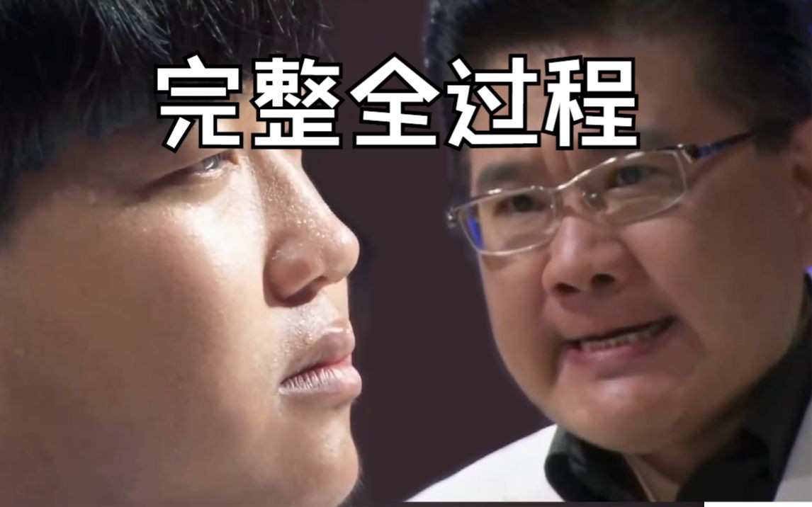 顶级巴士模拟器2026 倒车入库后视镜视角操作