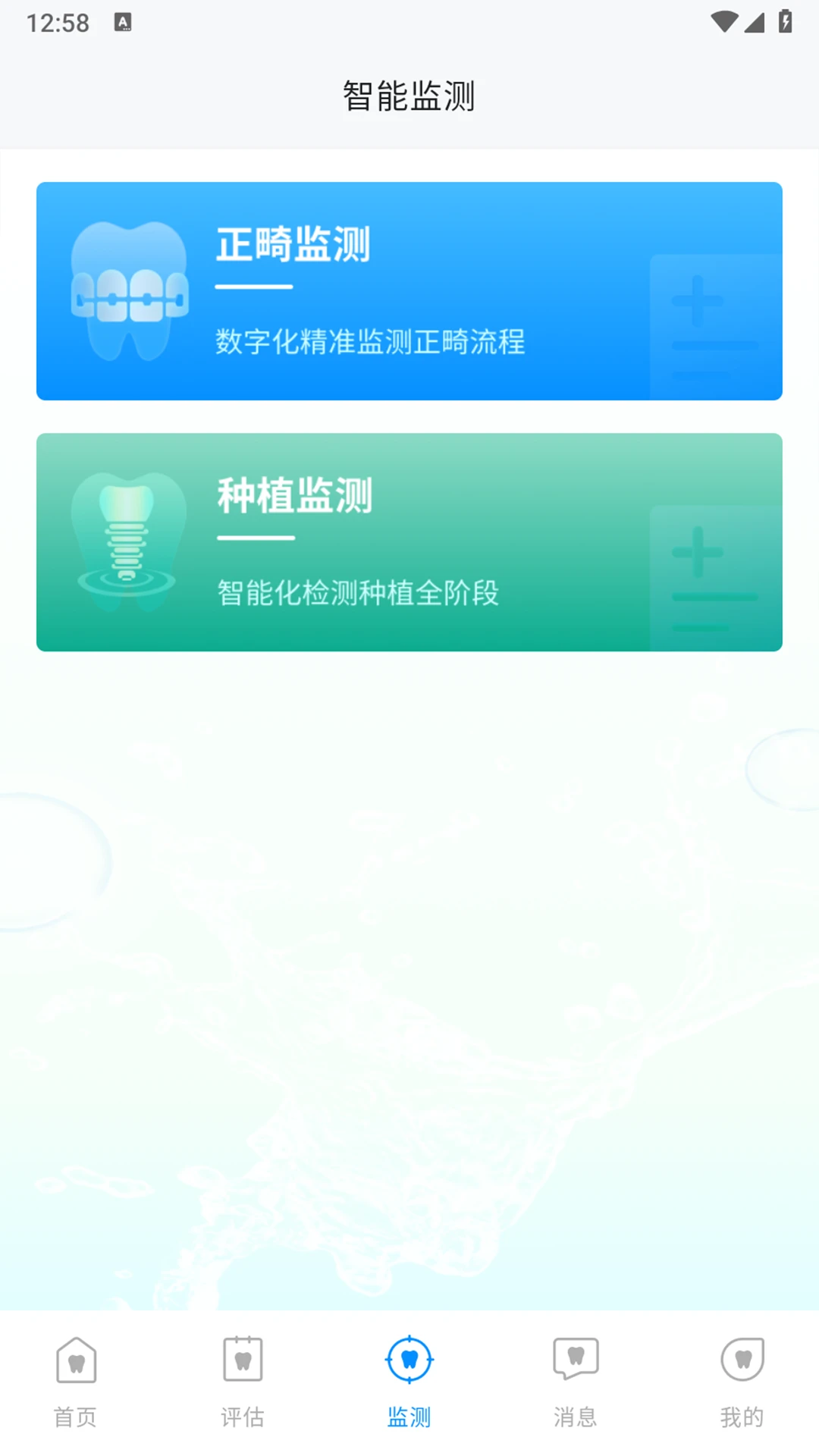 ŷ����1.0.0.2 ������ͼ����