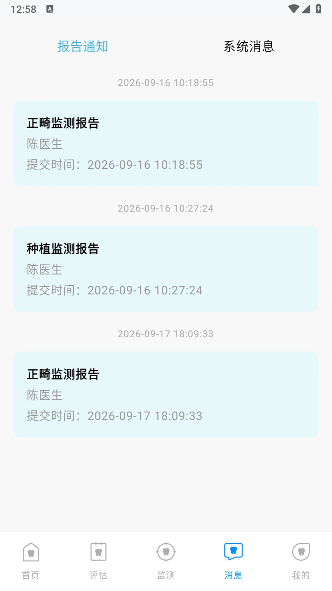 ŷ����1.0.0.2 ������ͼ����