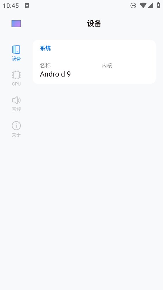 Salt About1.1.0 �����¼����