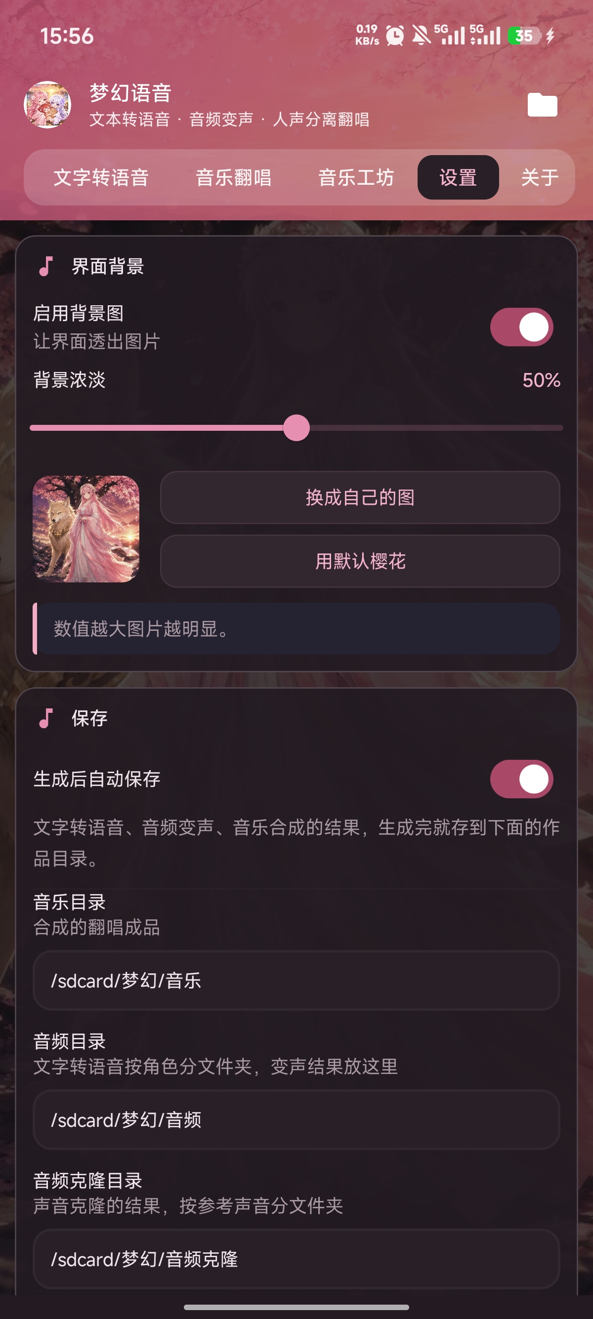 �λ�����2.0.7 �����ϳɹ���