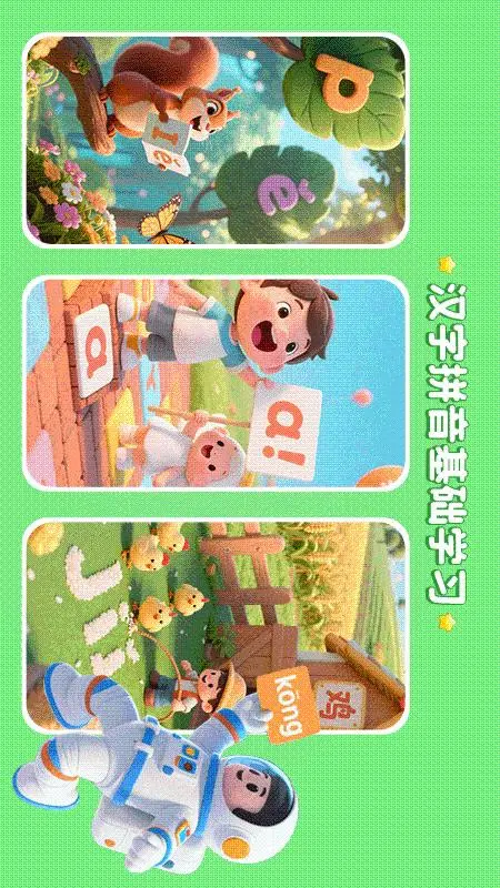 ��ʷ����1.2.8 ��ʷѧϰƽ̨