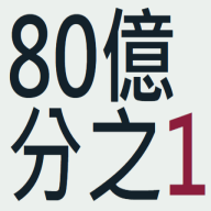 80�ڷ�֮һ1.0.0 Ȥζ����