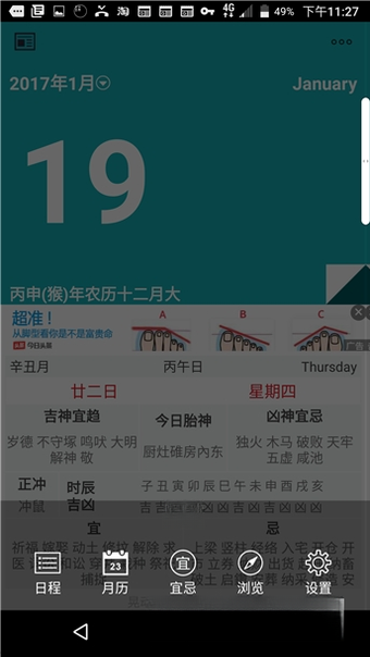 ����������1.0 ����������ѯ