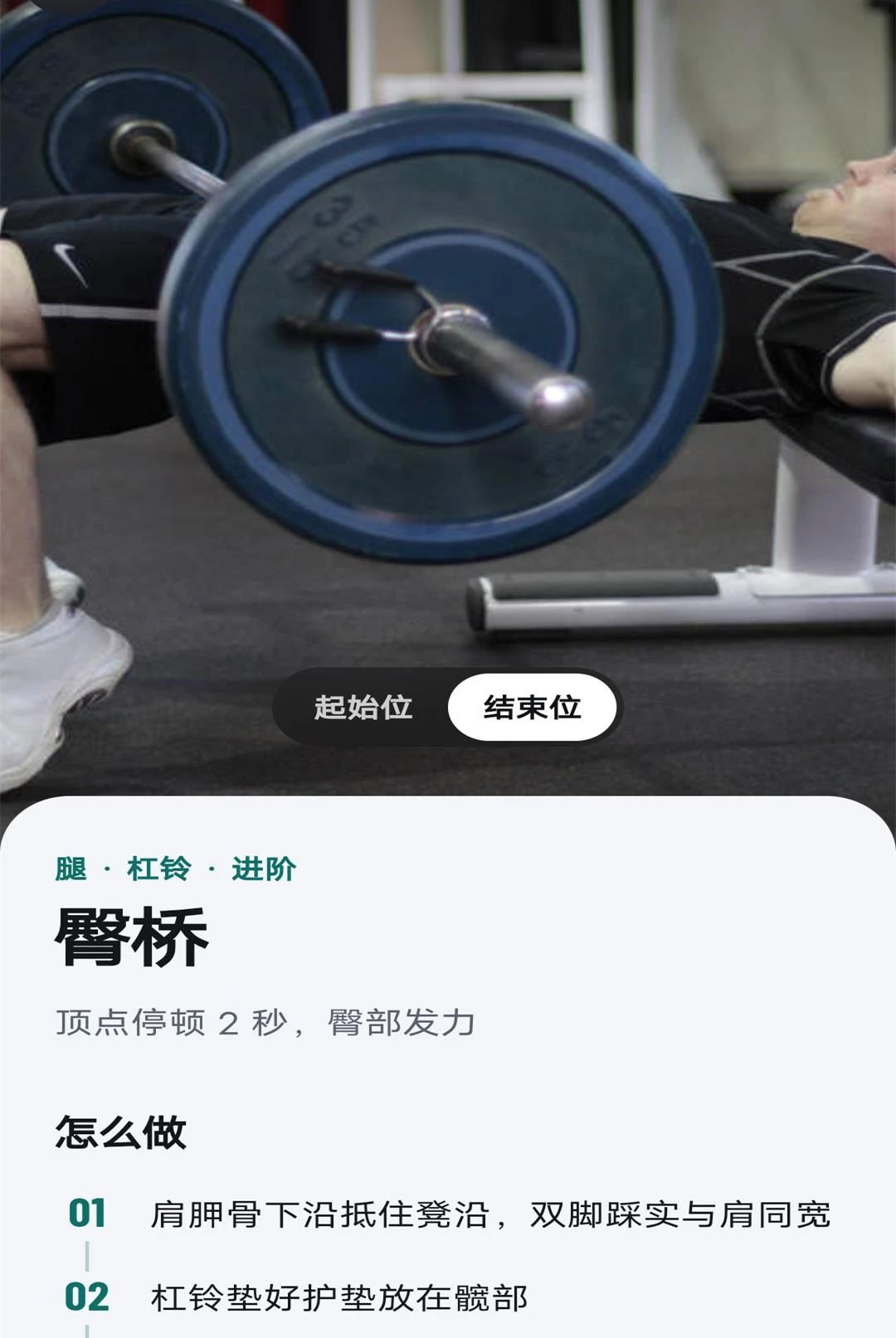 ����Ȧ1.0.0 ��ҵ����