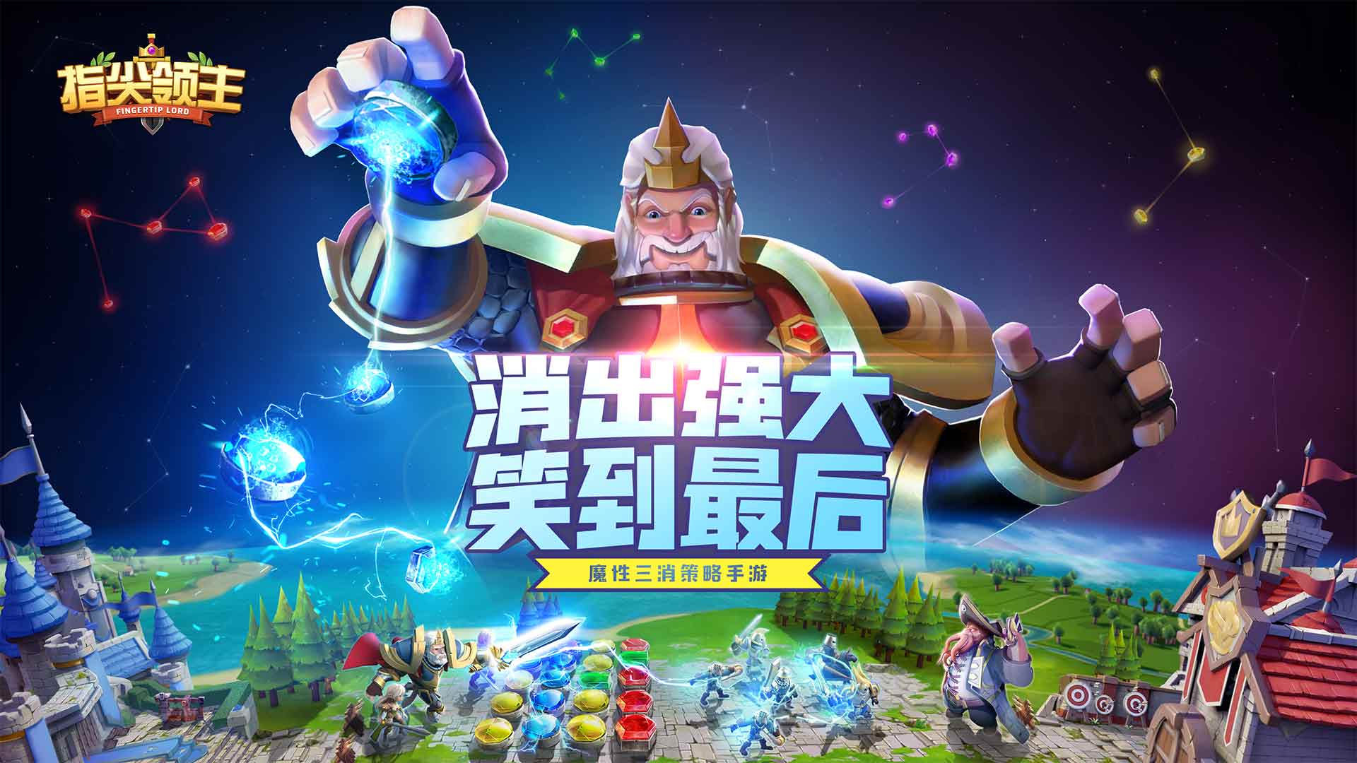 ���˲��䰲׿������ͼ
