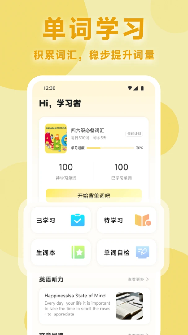 �����㼯1.1 ��Դ��������