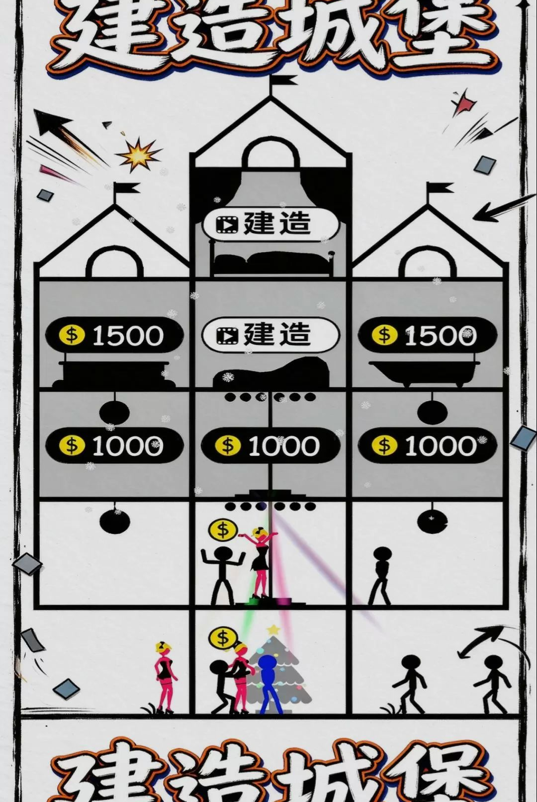 ��������磺�Ҷ�1.0.0 ���Ҷ�
