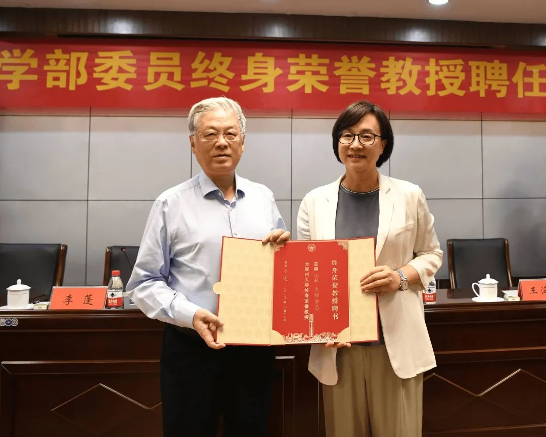 小黑盒绝地求生战绩查询软件下载电脑版安装界面 绑定账号查看对局数据