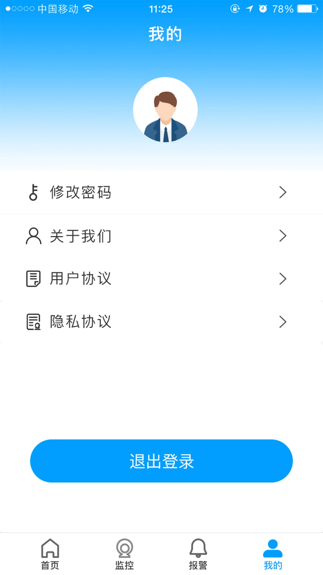 �����ƿ�2.4.23 ���й�������