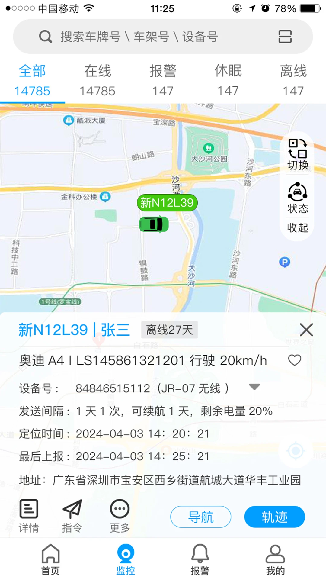 �����ƿ�2.4.23 ���й�������