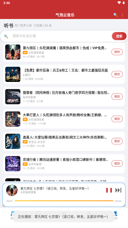 ����������1.9.15 ���ֲ���