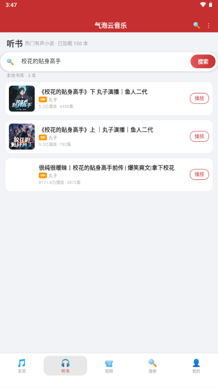 ����������1.9.15 ���ֲ���