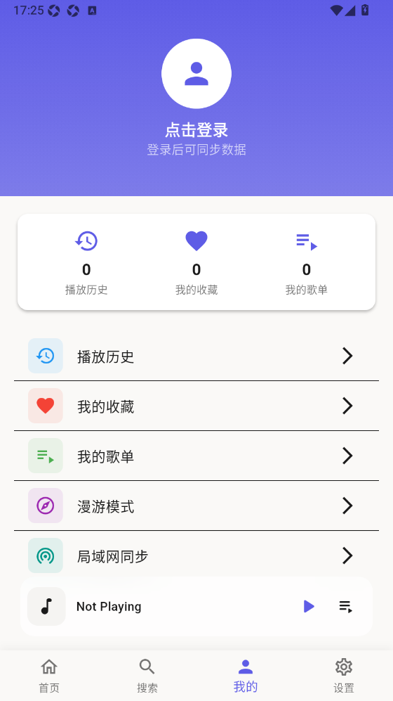 ��������(BILI)1.30.2 �������嵯Ļ