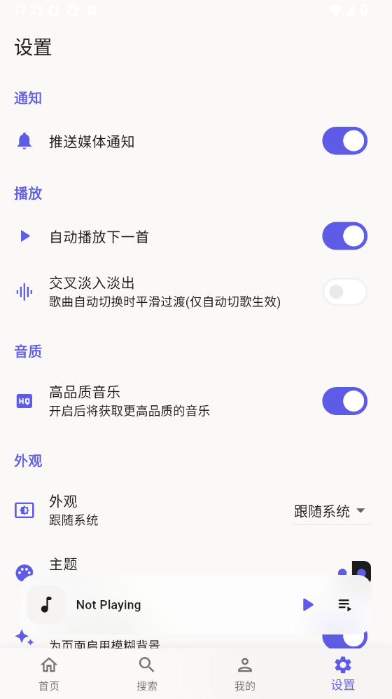 ��������(BILI)1.30.2 �������嵯Ļ