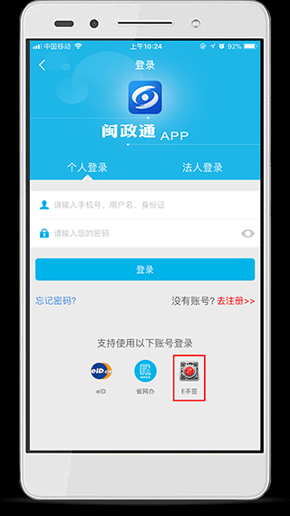 ��ǩ1.1.2 ����ǩ������