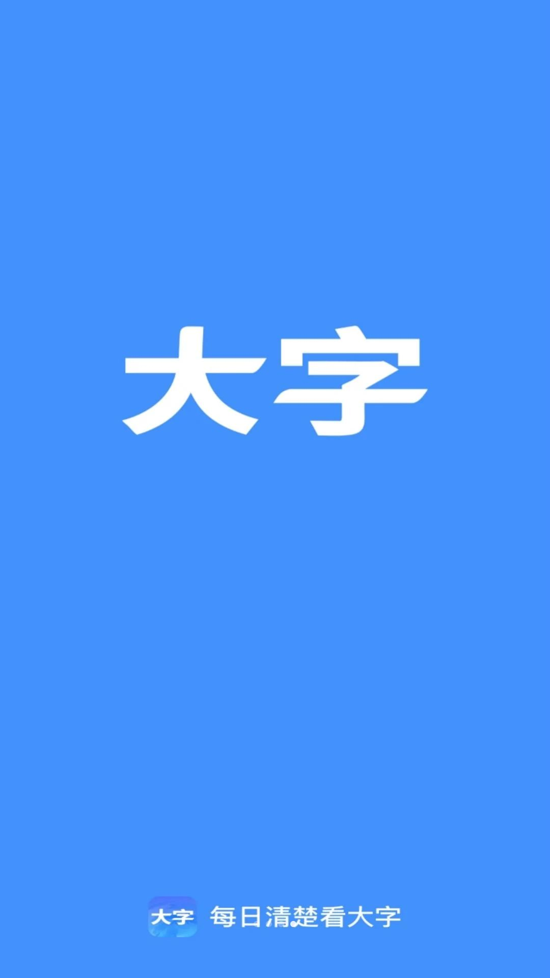 ���������2.1.0 �����Ķ�����