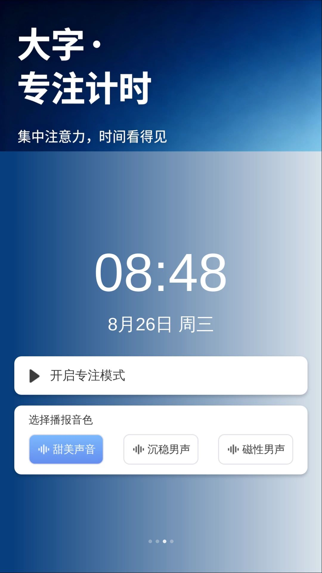 ���������2.1.0 �����Ķ�����