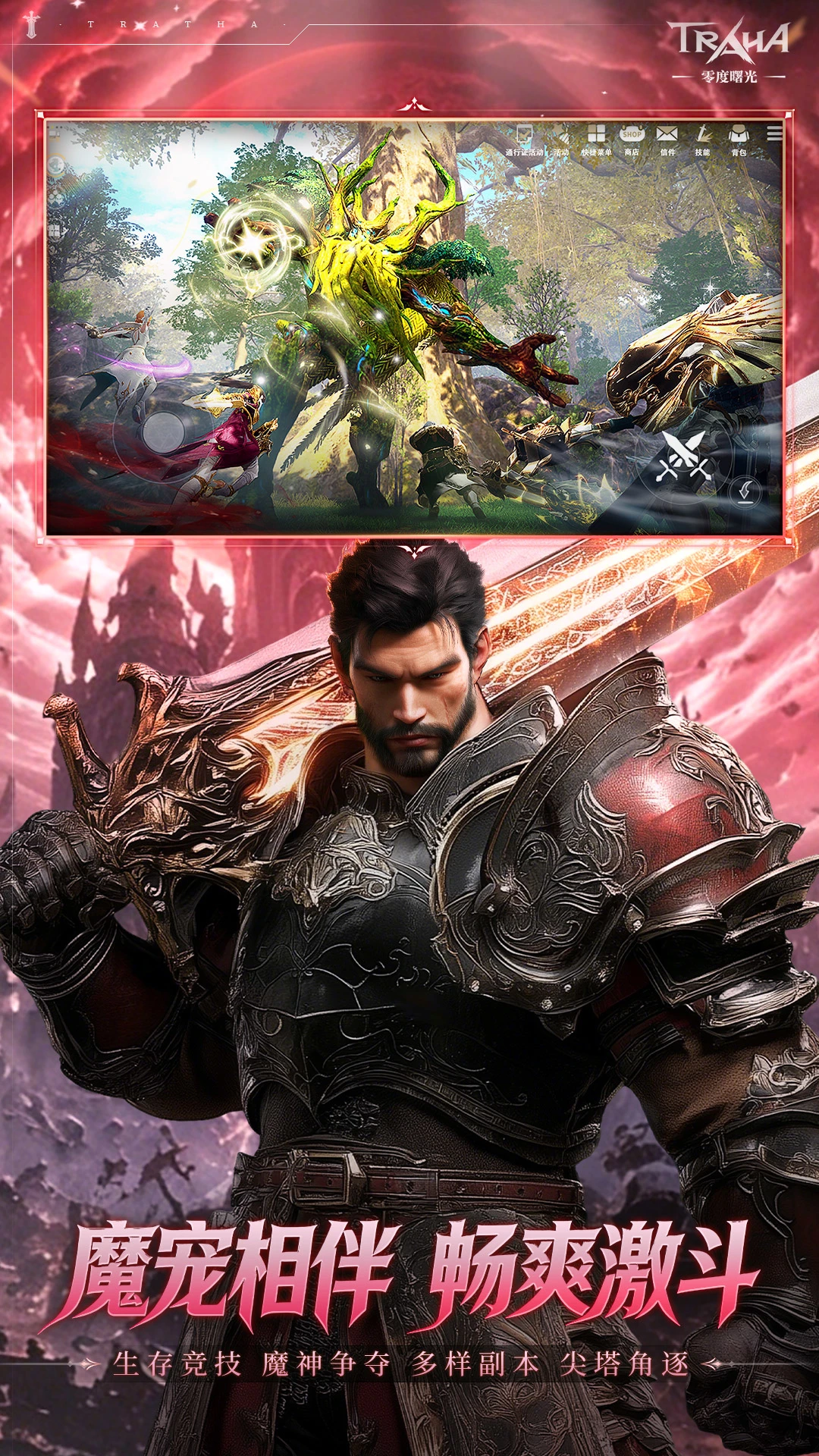 ������3.2.3 ������������