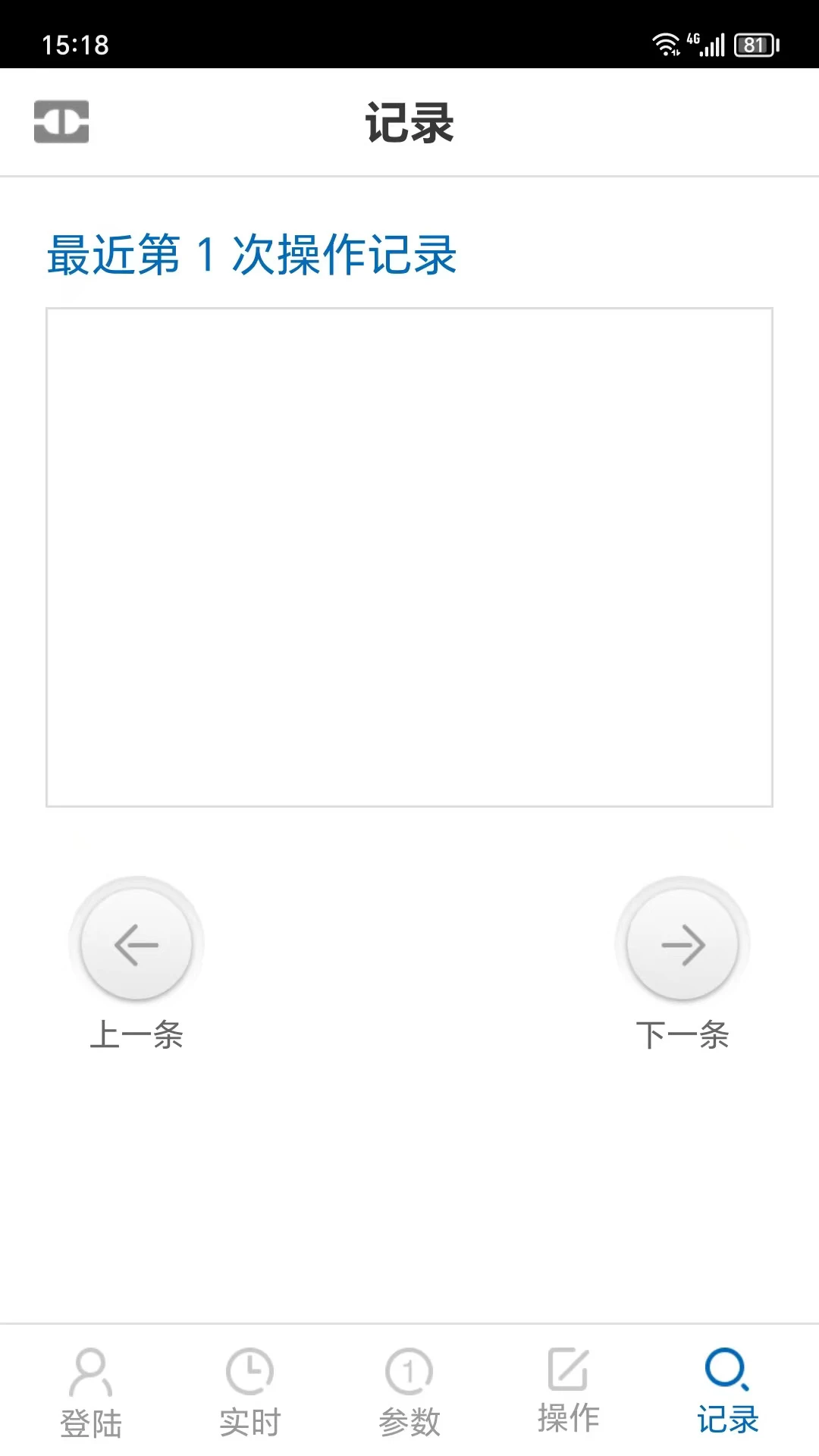 ��������ѹ1.1.1 ��ѹ����ѹ����