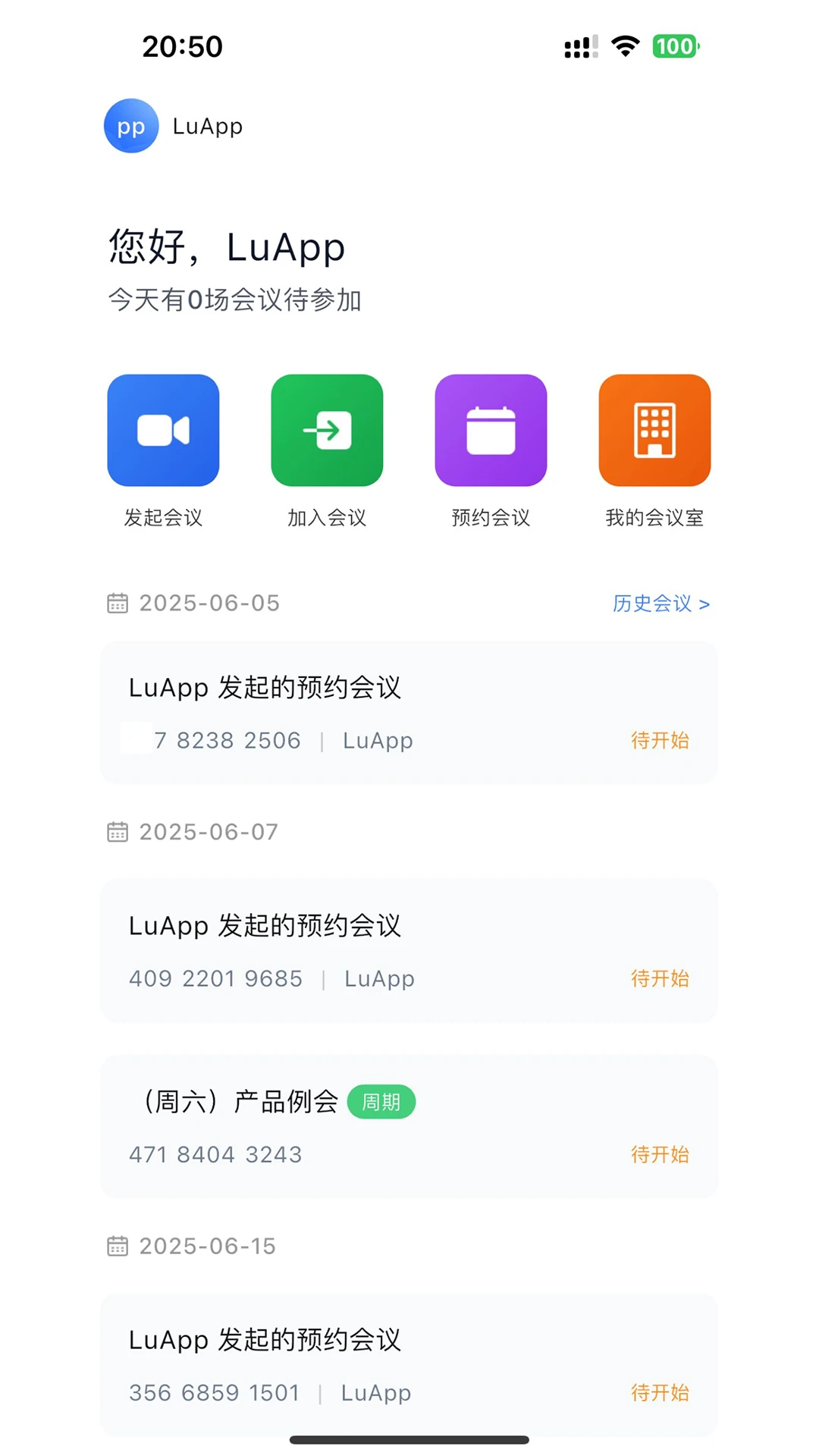 ��ȸ����2.3.65 �����ƻ���