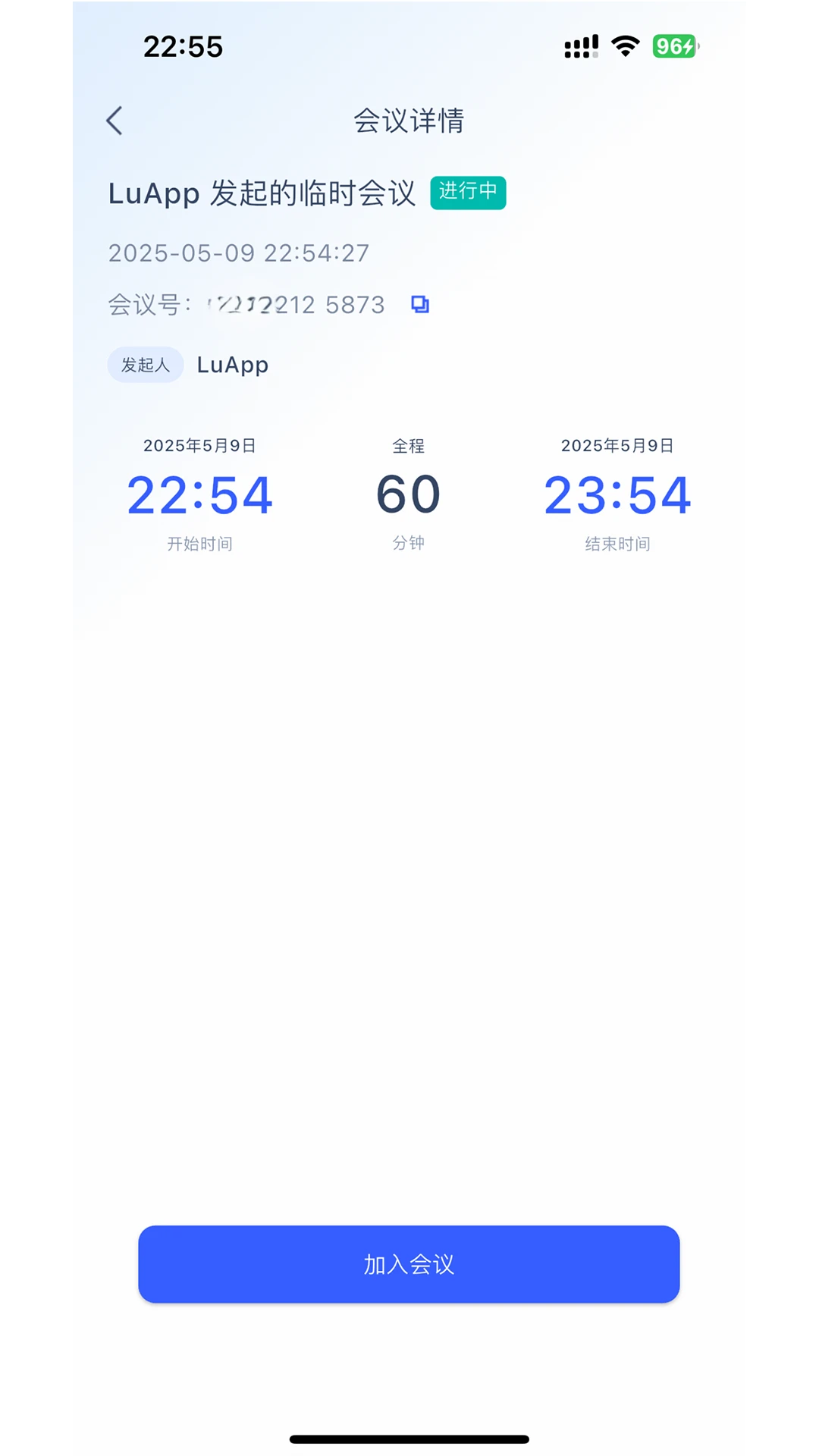 ��ȸ����2.3.65 �����ƻ���