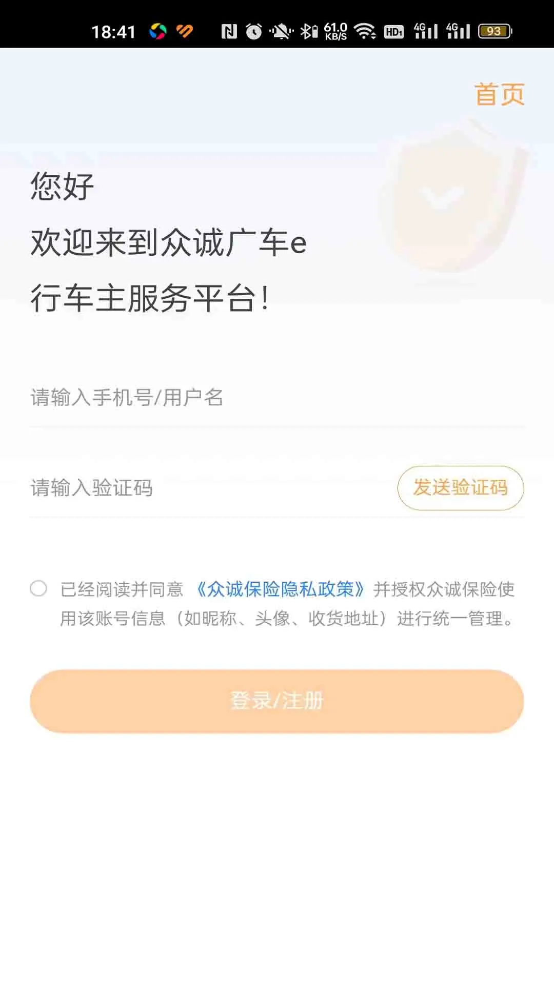 �ڳϱ���1.2.2 ����Ͷ����ѯ