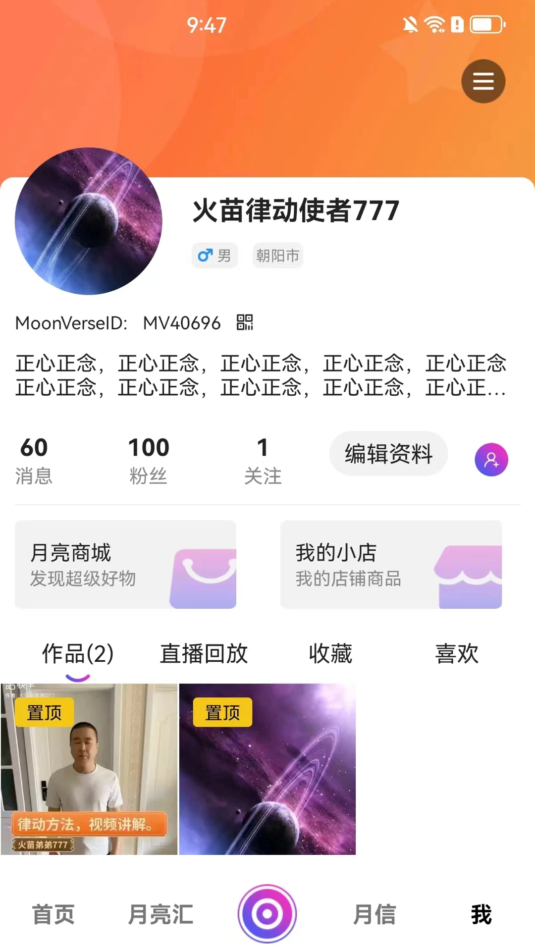 ������1.7.1 �罻����