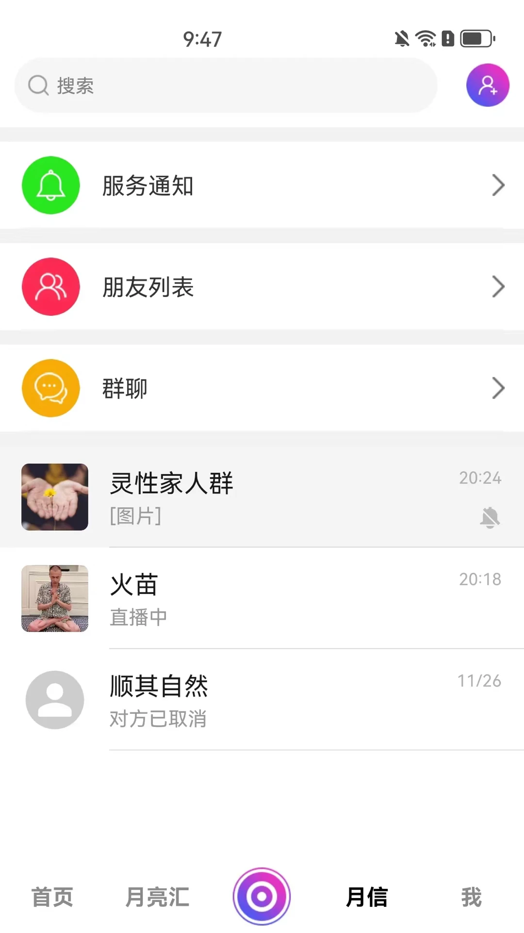 ������1.7.1 �罻����