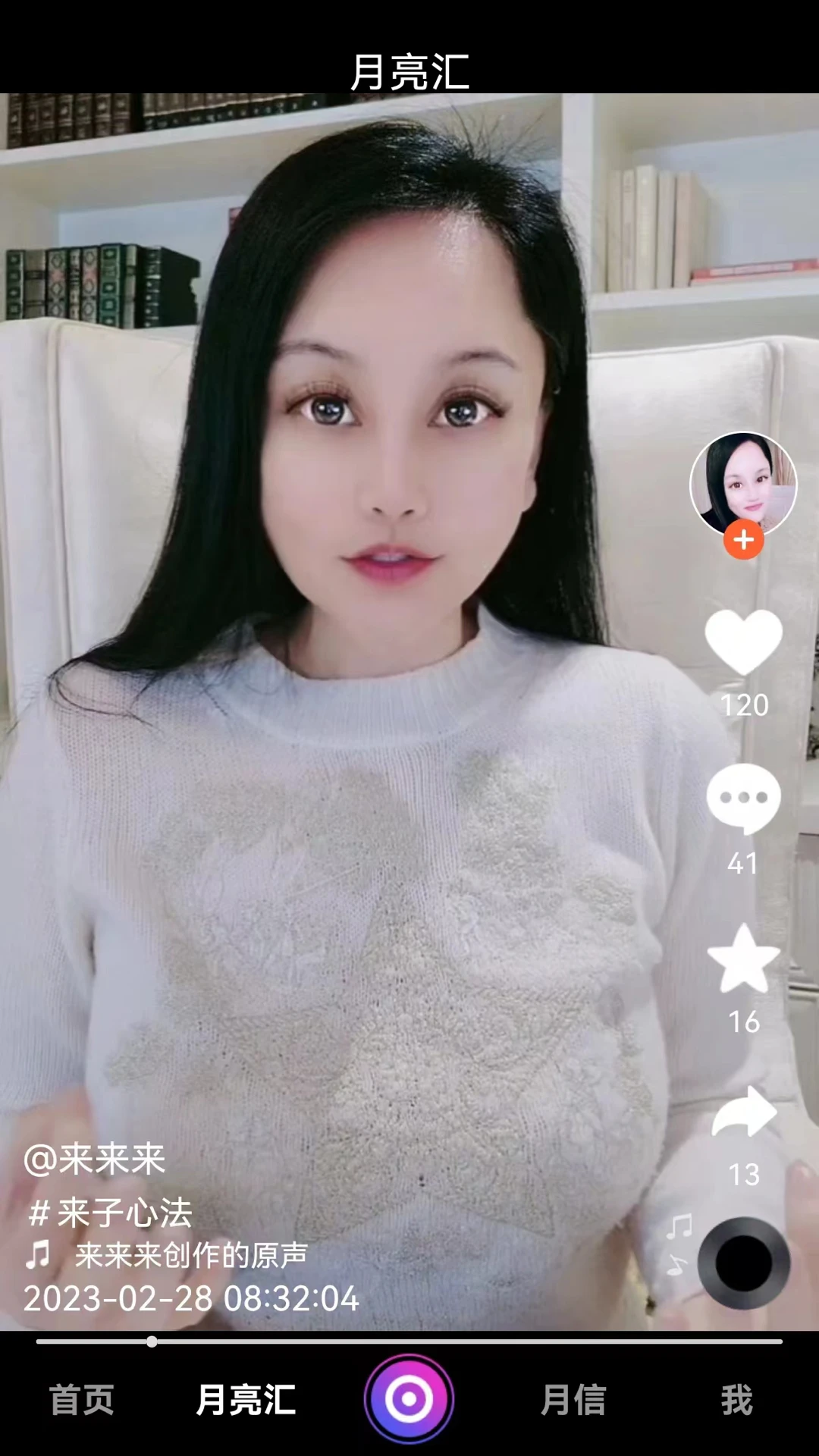 ������1.7.1 �罻����