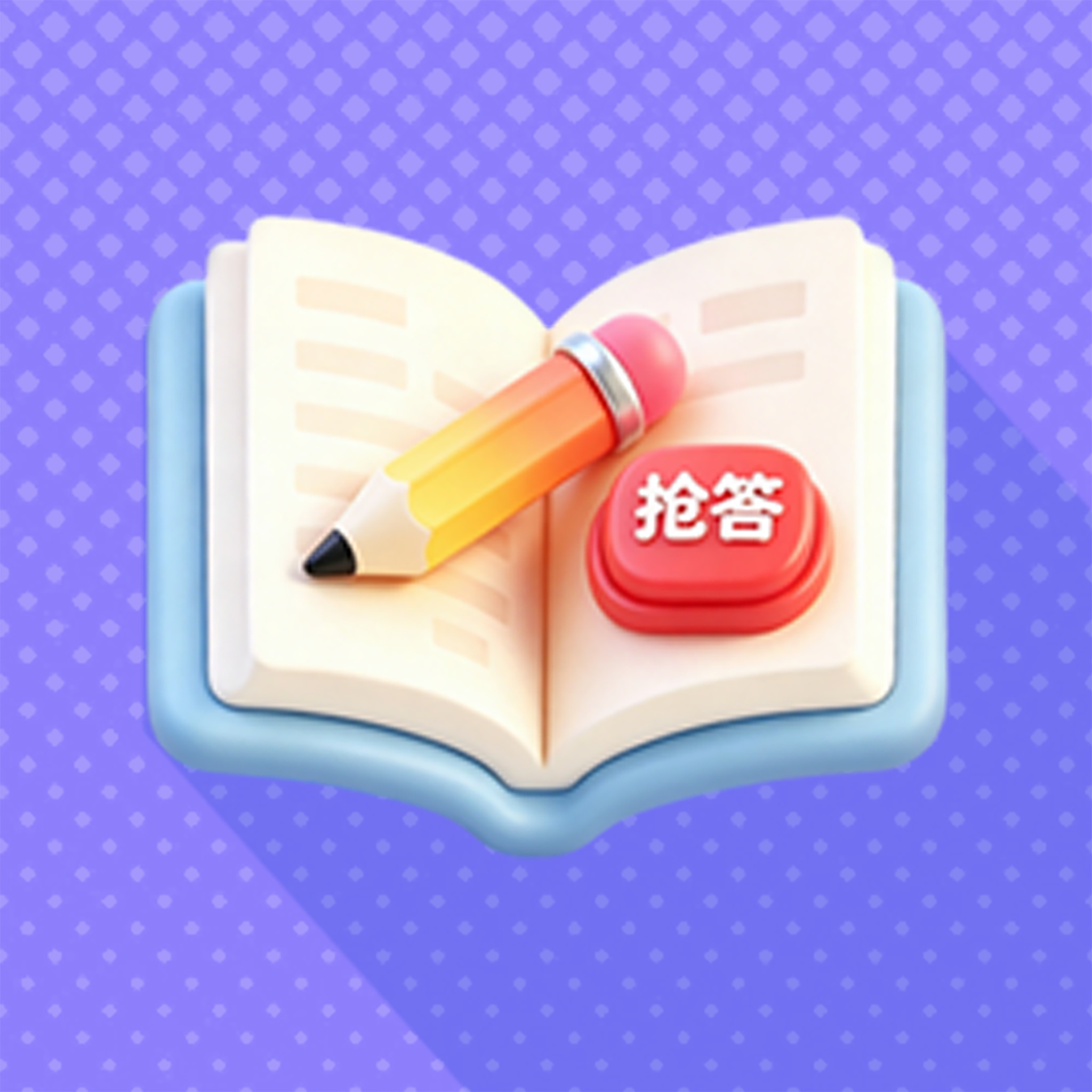 鑫趣享1.0.1 趣味生活助手