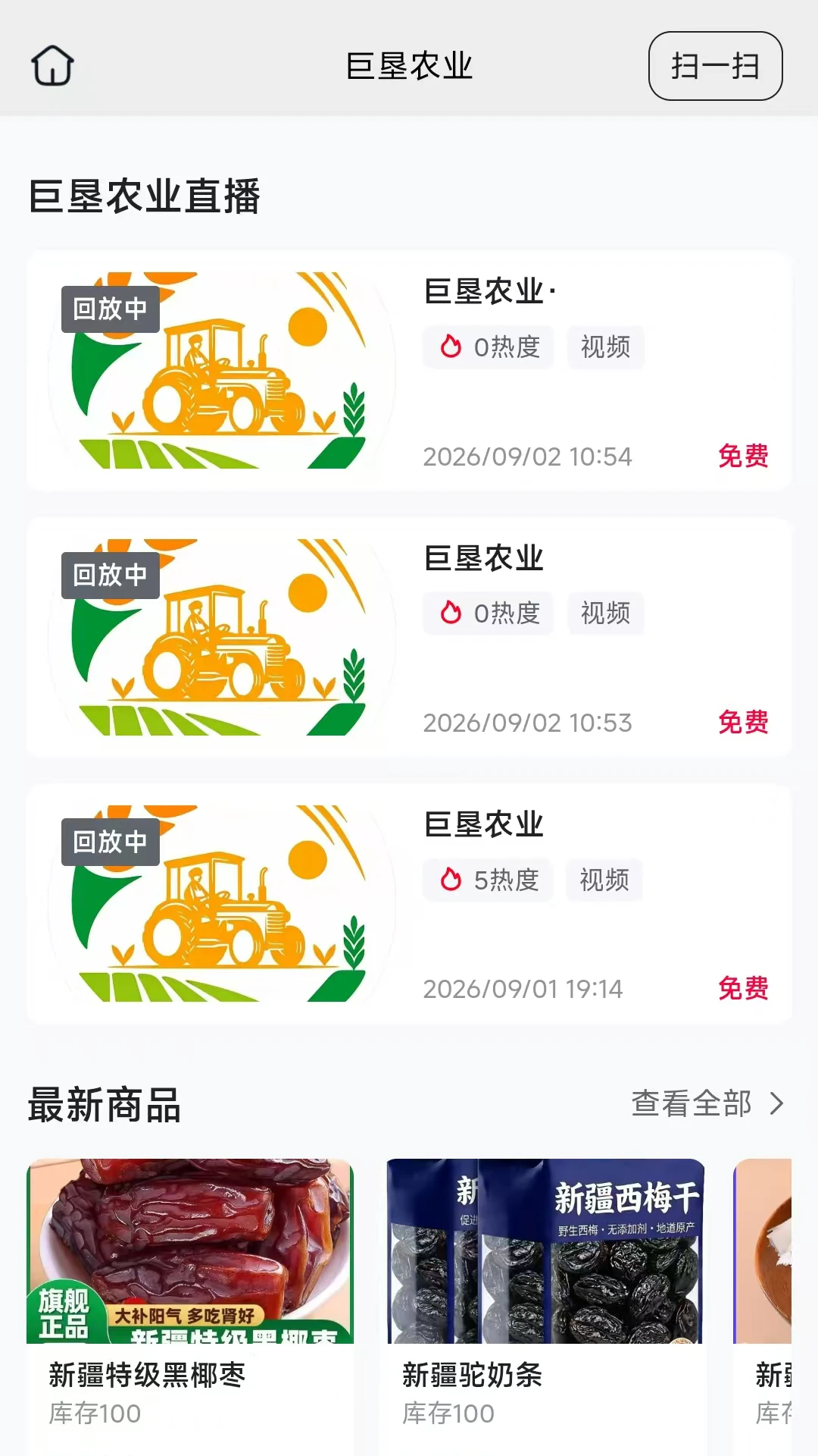 �޿�ũҵ26.10.19 ũҵ����