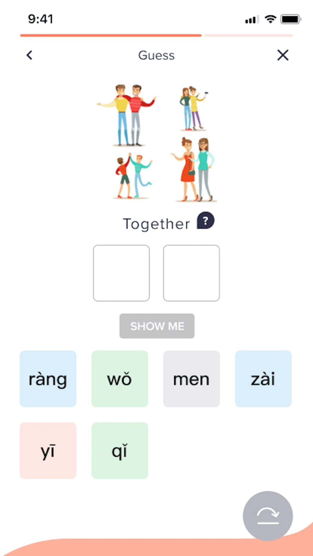 �һ�����(WoHuiMandarin)3.12.0 ����ѧϰ