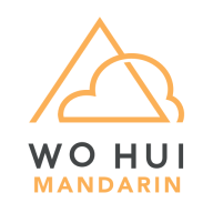 我会中文(WoHuiMandarin)3.12.0 中文学习