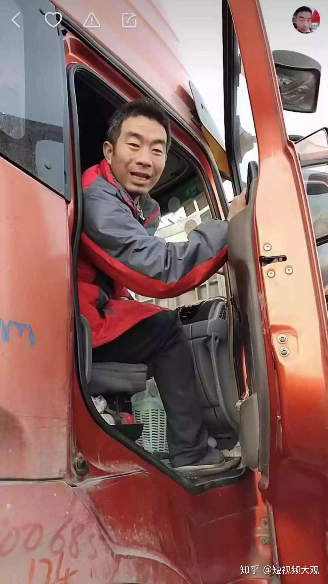 货车记 货车司机跑车生活日常真实记录配图