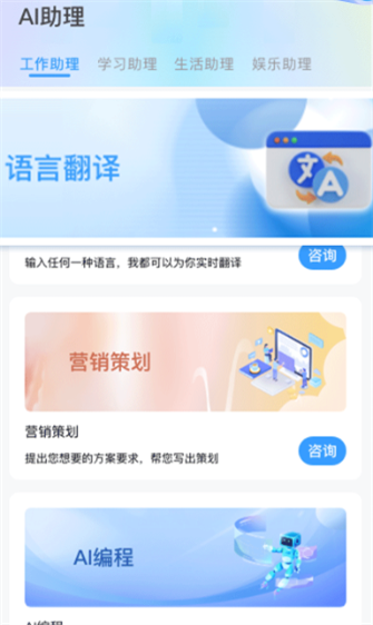 ����AIд��1.1.3 ����д������