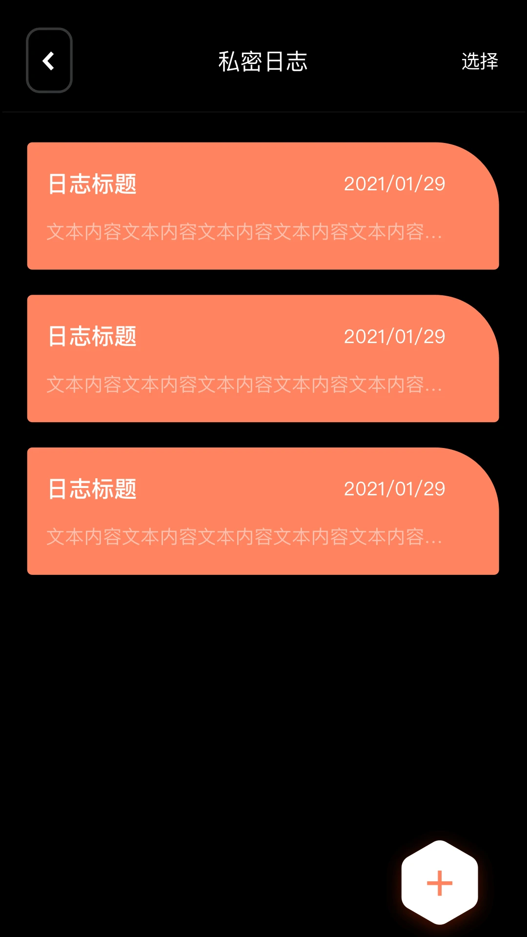 ��Դ��ʦ1.20 ��Դ��������