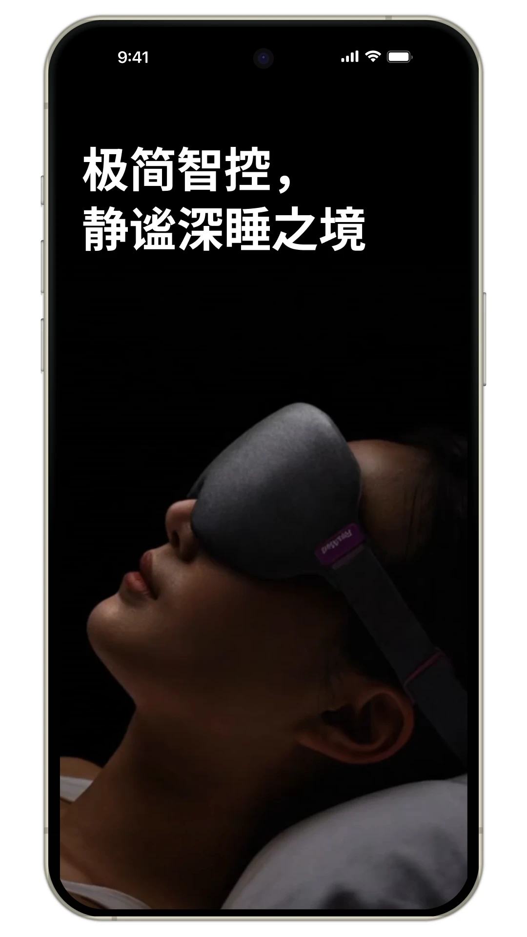 myNight2.0.25 ҹ�丨��