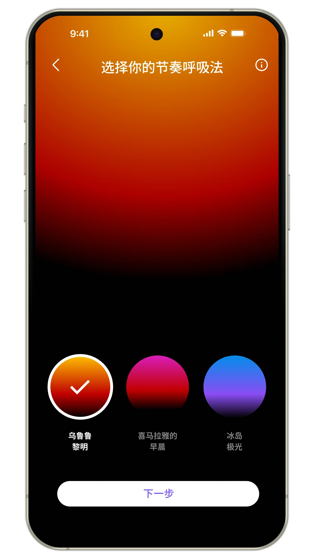 myNight2.0.25 ҹ�丨��