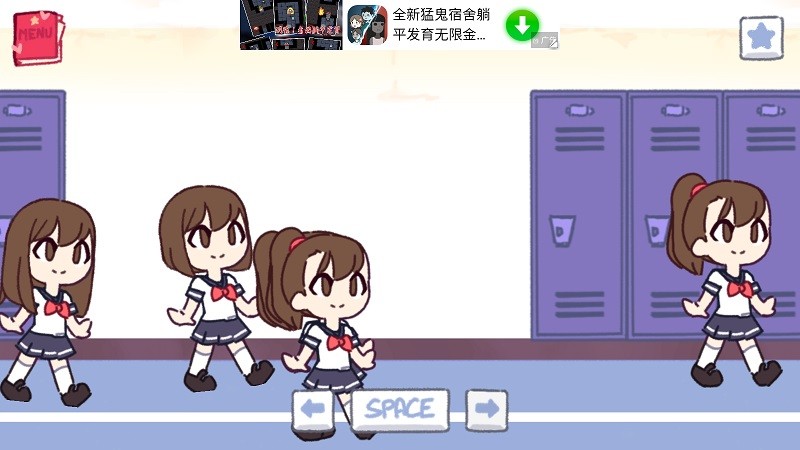 Tentacle locker2.0版本 组合操作 玩法演示 截图