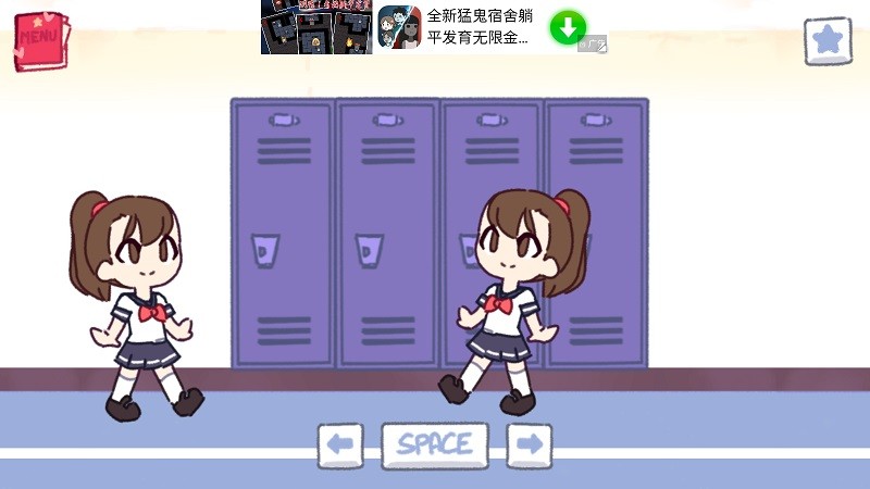 Tentacle locker2.0版本 更新内容与玩法详解 游戏截图
