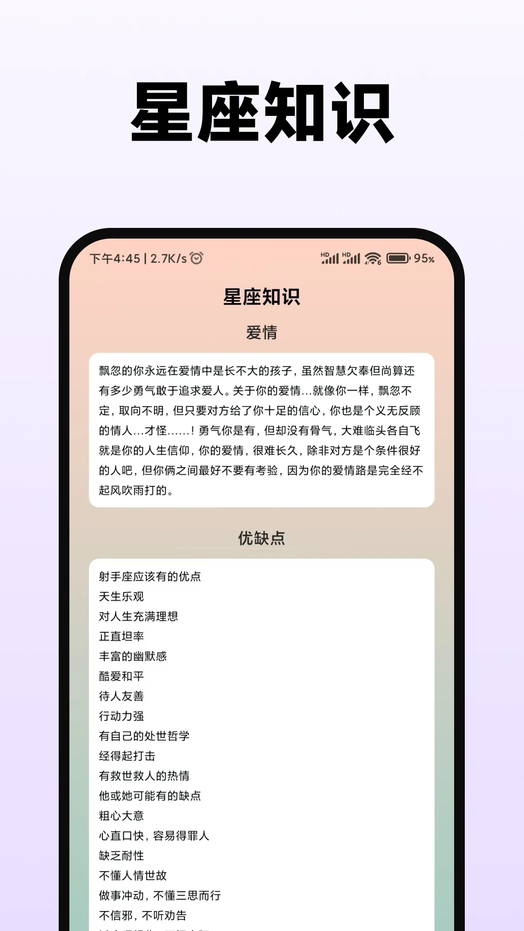 ��ޱ���̴�ʦ2.1.0 ��΢���̽���